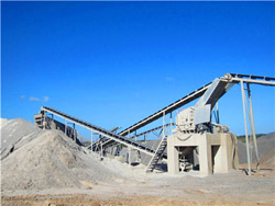 采石场矿用制砂机 