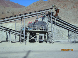 时产1000吨粉石头机 