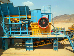 磷矿立式磨粉机械 