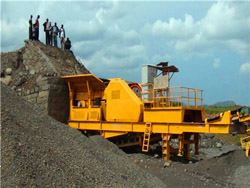 石料加工 反击破 质量控制措施 